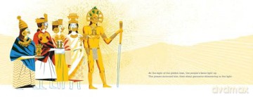 The Golden Man: The Indigenous Story Behind the Legend of El Dorado - Maria Fernanda Paz-Castillo [KSIĄŻKA]