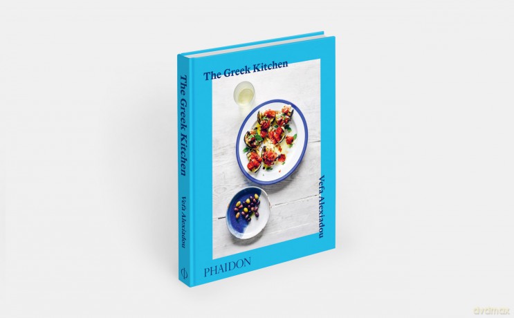 The Greek Kitchen - Vefa Alexiadou [KSIĄŻKA]