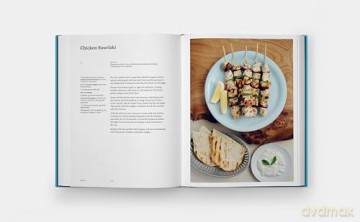 The Greek Kitchen - Vefa Alexiadou [KSIĄŻKA]