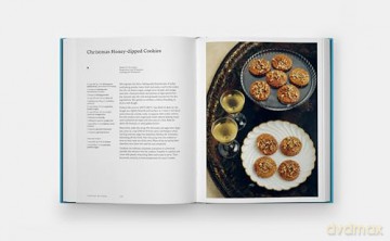 The Greek Kitchen - Vefa Alexiadou [KSIĄŻKA]