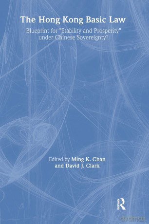 The Hong Kong Reader: Passage to Chinese Sovereignty (Hong Kong Becoming China: The Transition to 1997) - Ming K. Chan [KSIĄŻKA]
