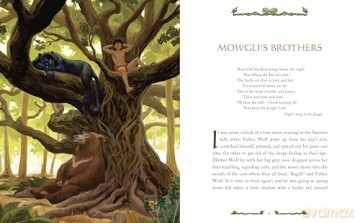 The Jungle Book (Arcturus Deluxe Children's Classics) - Rudyard Kipling [KSIĄŻKA]