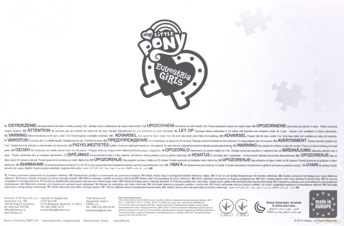 TREFL 160 el. Equestria Girls [PUZZLE]