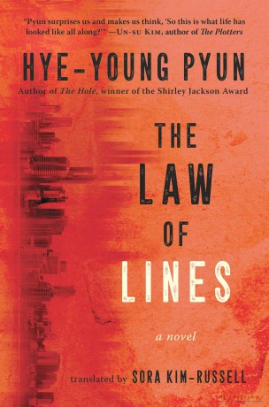 The Law of Lines: A Novel - Hye-young Pyun [KSIĄŻKA]