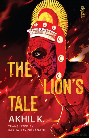 The Lion's Tale - K. Akhil [KSIĄŻKA]