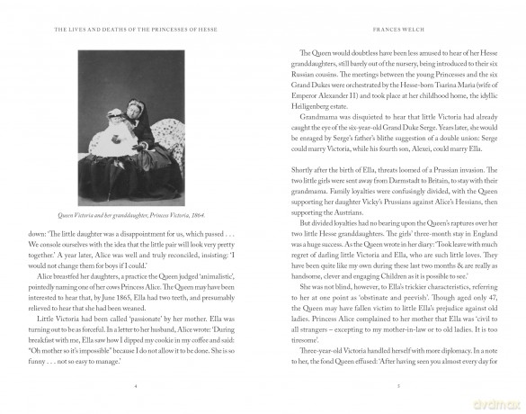 The Lives and Deaths of the Princesses of Hesse: The curious destinies of Queen Victoria's granddaughters - Frances Welch [KSIĄŻKA]