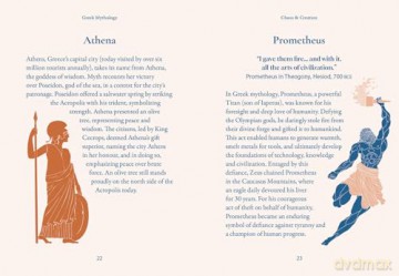 The Pocket Greek Mythology (Gemini Pockets) - Gemini Books [KSIĄŻKA]