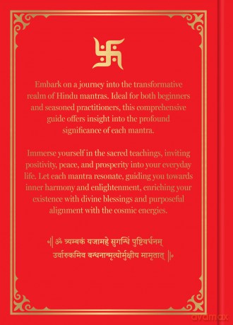 The Power of Hindu Mantras: Echoes of the Divine [KSIĄŻKA]