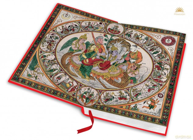 The Power of Hindu Mantras: Echoes of the Divine [KSIĄŻKA]