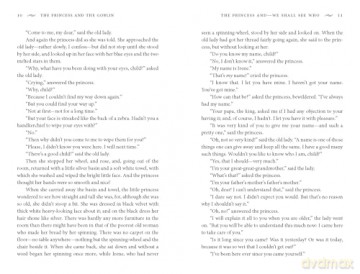 The Princess and the Goblin (Children's Signature Editions) - George MacDonald [KSIĄŻKA]