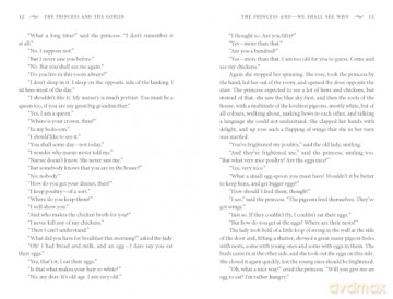 The Princess and the Goblin (Children's Signature Editions) - George MacDonald [KSIĄŻKA]