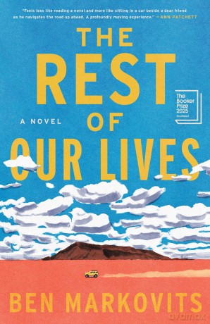 The Rest of Our Lives - Ben Markovits [KSIĄŻKA]