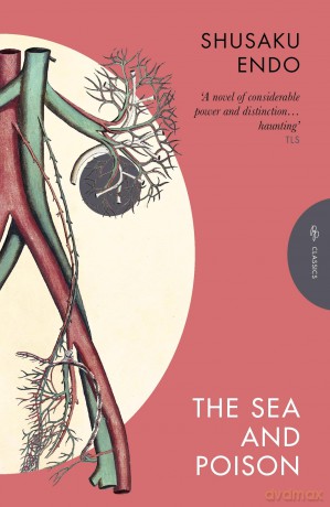 The Sea and Poison - Shusaku Endo [KSIĄŻKA]