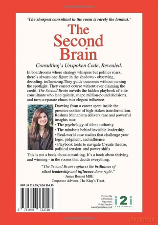 The Second Brain: Consulting's Unspoken Code. Revealed. - Reshma Mahapatra [KSIĄŻKA]