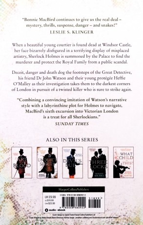 The Serpent Under: A Sunday Times pick for "Best Historical Fiction of the Year-So Far": Book 6 (A Sherlock Holmes Adventure) - Bonnie MacBird [KSIĄŻKA]
