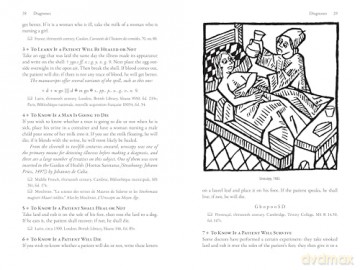 The Sorcerer's Scholar: The High Magic and Spells of the Middle Ages - Claude Lecouteux [KSIĄŻKA]