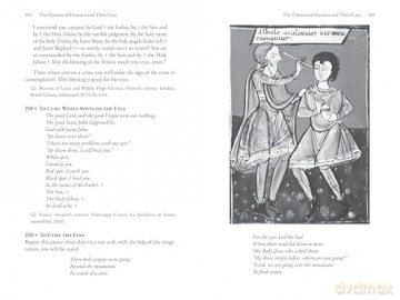 The Sorcerer's Scholar: The High Magic and Spells of the Middle Ages - Claude Lecouteux [KSIĄŻKA]