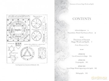 The Sorcerer's Scholar: The High Magic and Spells of the Middle Ages - Claude Lecouteux [KSIĄŻKA]