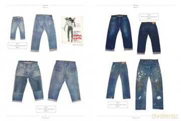 The Squarzi Archive: The Vintage Collection of an Italian Fashion Icon - Andrea Ventura [KSIĄŻKA]