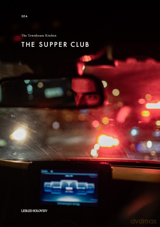 The Townhouse Kitchen Supper Club: The Supper Club: 2 - Emanuel Sousa [KSIĄŻKA]