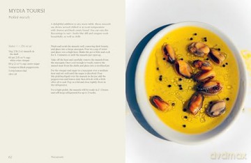 Thessaloniki: And the Many Kitchens of Northern Greece - Meni Valle [KSIĄŻKA]
