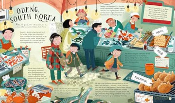 This Is Our World Our Favourite Food: Taste 20 delicious dishes from around the world: 4 (This Is Our World, 4) - Valerie Wilding [KSIĄŻKA]