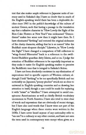 This Scheming World: Classic Tales of Desire, Deception and Greed in Old Japan (Tuttle Specials) - Ihara Saikaku [KSIĄŻKA]