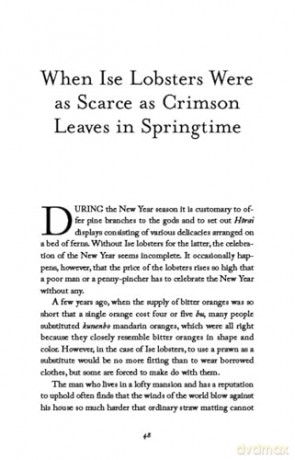 This Scheming World: Classic Tales of Desire, Deception and Greed in Old Japan (Tuttle Specials) - Ihara Saikaku [KSIĄŻKA]