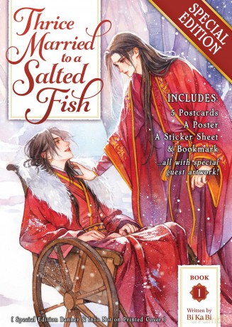Thrice Married to a Salted Fish (Novel) Vol. 1 (Special Edition) - Bi Ka Bi [KSIĄŻKA]