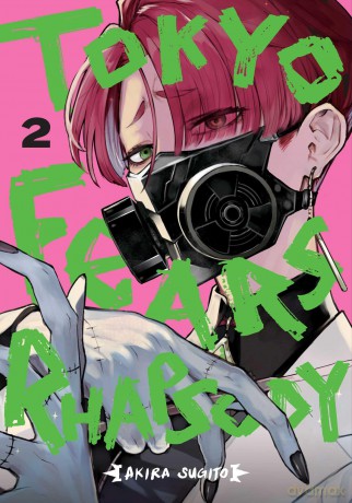 Tokyo Fears Rhapsody, Vol. 2: Volume 2 - Akira Sugito [KOMIKS]