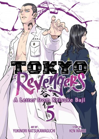 Tokyo Revengers: A Letter from Keisuke Baji Vol. 5 - Ken Wakui [KOMIKS]