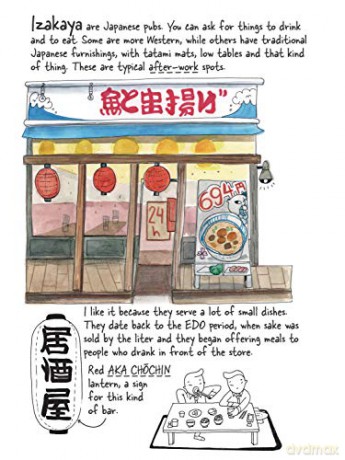 Tokyo Travel Sketchbook: Kawaii Culture, Wabi Sabi Design, Female Samurais and Other Obsessions (Tuttle Specials) - Amaia Arrazola [KOMIKS]