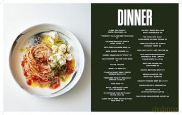 Trust Your Gut: Anti-Inflammatory Recipes for Feeling Unstoppable - Jennifer Fisher [KSIĄŻKA]