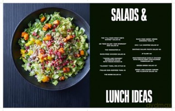 Trust Your Gut: Anti-Inflammatory Recipes for Feeling Unstoppable - Jennifer Fisher [KSIĄŻKA]
