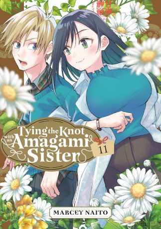 Tying the Knot With an Amagami Sister 11 - Marcey Naito [KOMIKS]