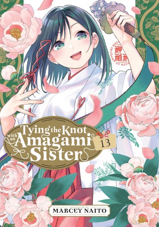 Tying the Knot With an Amagami Sister 13 [KOMIKS]