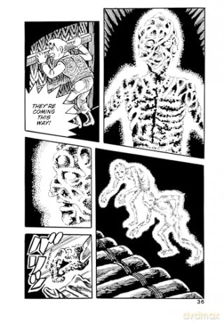 UFO Mushroom Invasion - Marina Shirakawa [KOMIKS]