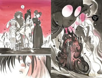 Ultimate X-Men By Peach Momoko Vol. 3: The Realm Of The Mind - Peach Momoko [KSIĄŻKA]