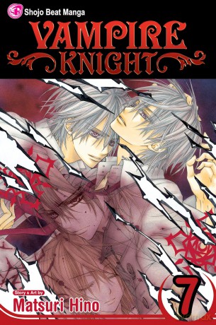 Vampire Knight, Vol. 7: Volume 7 - Matsuri Hino [KOMIKS]