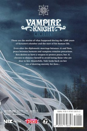 Vampire Knight: Memories, Vol. 10: Volume 10 - Viz_Unknown [KOMIKS]