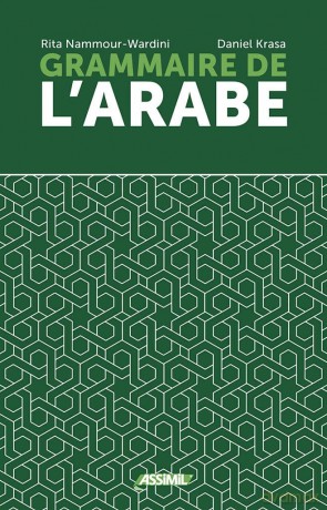 VOLUME GRAMMAIRE ARABE 2025 (Hors Collection) - Daniel Krasa [KSIĄŻKA]