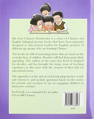 Wait a Moment (My First Chinese Storybooks Series) - Laurette Zhang [KSIĄŻKA]