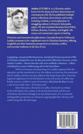 War from the Rear: A Ukrainian aid volunteer's story (Ukrainian Studies) - Andriy Lyubka [KSIĄŻKA]