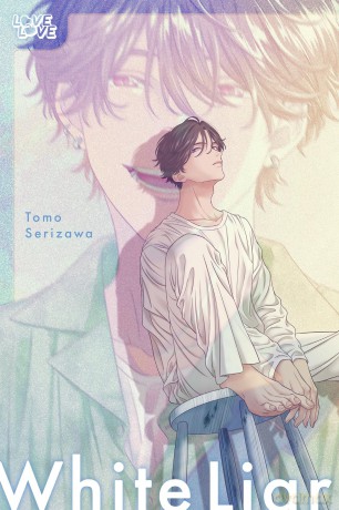 White Liar - Tomo Serizawa [KOMIKS]