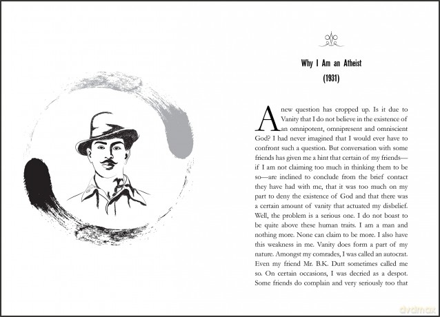 Why I Am An Atheist And Other Works - Bhagat Singh [KSIĄŻKA]