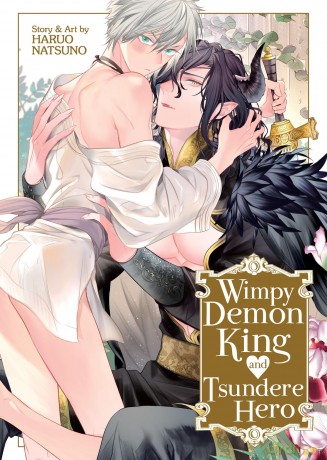 Wimpy Demon King and Tsundere Hero - Haruo Natsuno [KOMIKS]