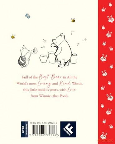 Winnie-the-Pooh: Love From Pooh: Celebrate the 2026 Centenary with this illustrated gift book featuring loving quotes from Milne and Shepard's original works - A. A. Milne [KSIĄŻKA]
