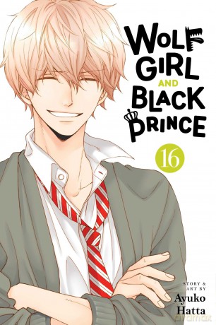 Wolf Girl and Black Prince, Vol. 16: Volume 16 - Ayuko Hatta [KOMIKS]