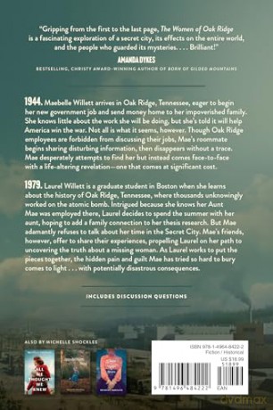 Women of Oak Ridge, The - Michelle Shocklee [KSIĄŻKA]
