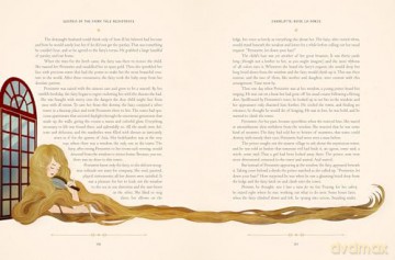 Women of the Fairy Tale Resistance: The Forgotten Founding Mothers of the Fairy Tale and the Stories That They Spun - Jane Harrington [KSIĄŻKA]
